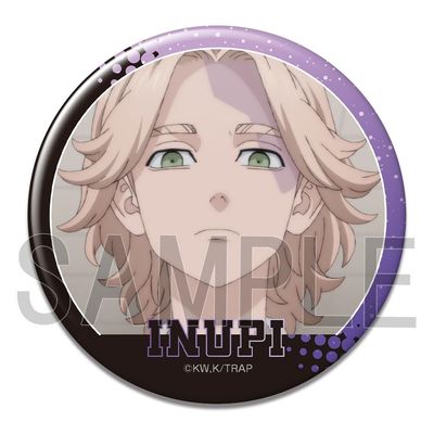 Tokyo Revengers Can Badge Ver.3 Inui Seisho B KBAN-T011-m23