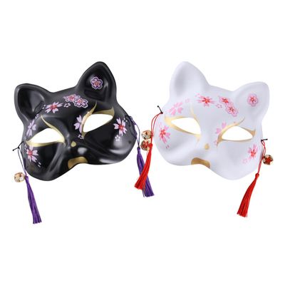 2pcs Cat Mask Japanese Anime Mask Cosplay Half Face Cat Kabuki Dress-Up Costume for Christmas Halloween Masquerade Party