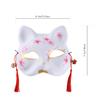 2pcs Cat Mask Japanese Anime Mask Cosplay Half Face Cat Kabuki Dress-Up Costume for Christmas Halloween Masquerade Party view 2
