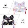 2pcs Cat Mask Japanese Anime Mask Cosplay Half Face Cat Kabuki Dress-Up Costume for Christmas Halloween Masquerade Party view 3