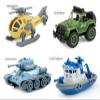 HANBO Take Apart Toys with Assembly Tools for Kids Ages 3+ (sea Land air) view 4