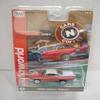 Auto World SC392-3A Cars N Coffee 1959 Impala HO Scale Electric Slot Car - Coral view 1