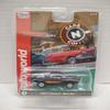 Auto World SC392-1A Cars N Coffee 1957 Bel Air HO Scale Electric Slot Car - Black with Flames view 1