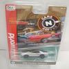 Auto World SC392-5A Cars N Coffee 1968 Firebird HO Scale Electric Slot Car - Silver view 1