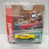 Auto World SC392-2A Cars N Coffee 1969 Charger R/T HO Scale Electric Slot Car - Yellow view 1