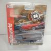 Auto World SC392-6B Cars N Coffee 1957 Suburban HO Scale Electric Slot Car - Unrestored view 1
