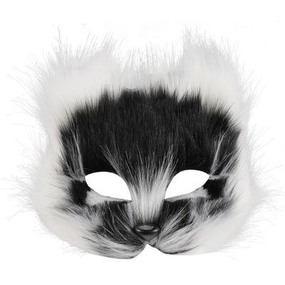 BESTOYARD Halloween Fox Mask Half Face Fur Masquerade Costume Accessory for Party Cosplay with Elastic Band