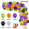 PheiLa 50 Pcs 12 Inch Halloween Balloons Orange Black Purple Green Confetti Balloons for Halloween Trick or Treat Party Spooky Ghost Party Bar Birthday Graduation Decoration view 3