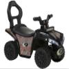 Dynacraft Mossy Oak NE ATV  Rugged and Realistic Design, Perfect for Kids, Sturdy and Durable, Easy to Assemble, Ideal for Outdoor Adventures view 1