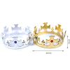 Abaodam Kids Birthday Crown Tiara Prince Party Favors Glitter Headwear 6.69 Inch Boys Girls Dress up Crowns for Wedding Halloween Celebration view 2