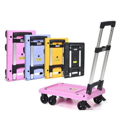 Trolley Platform Hand Truck Small PUSH CARRIER PUSHE SMALL for EASY STORAGE AND RETRACTING CHASSIS 360 DEGREE CHASSIS RETRACTING CHASSIS Platform (
