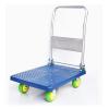Trolley Platform Truck Large Folding Push Cart with Metal Handle and 4 Wheels for Home Bookstore Mobile Race 660lbs Weight Capacity Trolley Platform ( Si view 1
