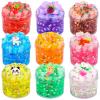 9 Pack Jelly Cube Slime Kit Party Favor, Crunchy Clear Crystal Games for Girls and Boys, DIY Birthday Boba Easter Gift for Kids, Cute Charm Soft Non-Sticky Stress Relief Toys view 1