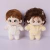 niannyyhouse 15cm Plush Doll Clothes Elastic Solid Sportswear Suits Hoodie Pants Soft Stuffed Plush Toy Dress Up Accessories (Gray, 15cm) view 2