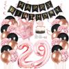 Juland 29th Birthday Party Decorations Black Gold Rose Happy Birthday Banner Latex Balloon Confetti Balloon Pink Crown 29 Number Foil Balloon Hanging Swirl with Cake Topper for Boy Girl Men Women view 1