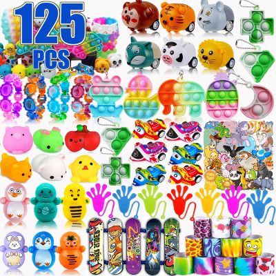 Pebatoor 125 Pcs Party Favors for Kids 4-8, Pop Fidget Bulk Toys, Pinata Goodie Bag Stuffers, Treasure Box Toys, School Classroom Rewards, Treasure Chest Prizes, Goody Bag Filler