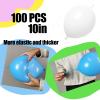 100 Pcs Quick Link Balloons White 10 inch, Latex Linking Balloons for Balloon Wall/Arches/Chains, Birthday Party Wedding Anniversary Graduation Arch Party Decor (white) view 2