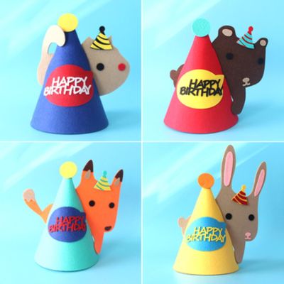 SUICRA Cute Animals DIY Party hat Kids Birthday Party Cartoon Birthday hat top hat Decorative hat Prom Dress up  Everyday Bunny