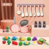 35Pcs Kids Kitchen Toy Accessories, Toddler Pretend Cooking Playset with Play Pots, Pans, Utensils, Cookware, Play Food Set, Toy Vegetables, Learning Gift for Girls & Boys (Pink) view 2