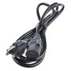 Jantoy AC Power Cord Compatible with Precor EFX 5.23 EFX 5.33 EFX 5.17 EFX5.23-AEXJ EFX5.23-SK EFX5.33-ST EFX5.33-ADFJ (Note: This Item is ONLY an AC Power Cord Cable. NOT Power Supply Whole Set.) view 1