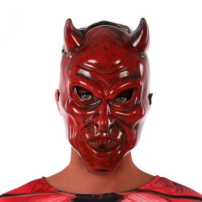 BigBuy Carnival Mask Estndar
