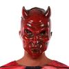 BigBuy Carnival Mask Estndar view 1