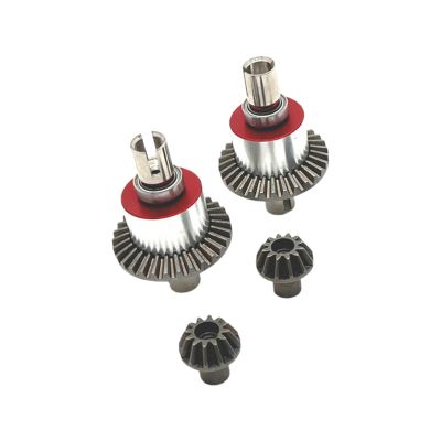 Aosekaa RC Car Differential Gears Accessories Easy to Install Upgrades Part for Wltoys 1/12 1/14 124008 124019 144010 124016 RC Car Model