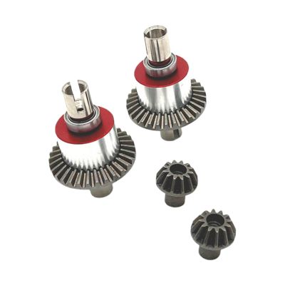 Colaxi RC Car Differential Gears Accessory Strong Diff Bevel Gears Replacement Upgrades Part for Wltoys 1/12 1/14 124007 124018 124017 RC Car Model