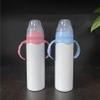 2-in-1 8oz Doudle Walled Stainless Steel Baby Bottle (Pink) view 4