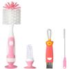 Ariseno 4-in-1 Baby Bottle Brush Set, Including Nylon Bottle Brush, Cap, Straw, Nipple Brushes, BPA-Free (Pink) view 1