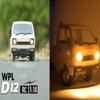 Apawband WPL D12 RC Car 1/10 RC Drift Car RTR Remote Control Car, Kei Truck Crawler Off Road 2.4G with Proportional Throttle Steering 260 Motor Rear Drive Hobby Grade Toy Adult Age 16+ view 2