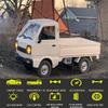 Apawband WPL D12 RC Car 1/10 RC Drift Car RTR Remote Control Car, Kei Truck Crawler Off Road 2.4G with Proportional Throttle Steering 260 Motor Rear Drive Hobby Grade Toy Adult Age 16+ view 3