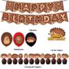Hedgehog Birthday Party Supplies Cute Hedgehog Party Decorations Include HAPPY BIRTHDAY Banner Balloons Cake Topper Cupcake Toppers Cartoon Animals Birthday Party Decoration view 2
