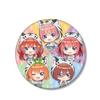 Bride of Quintuplets Tobu Zoological Park Collaboration Meeting Chibi Character Big Can Badge Ver.A view 1