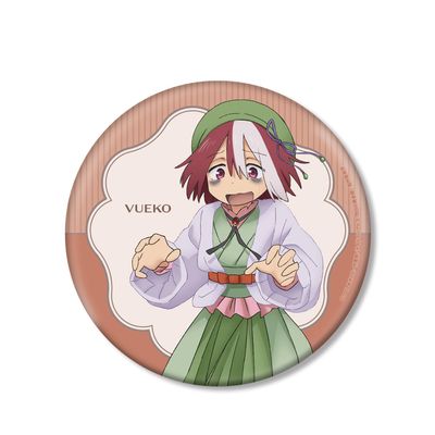 Made in Abyss Golden Township of the Retaining Days Illustration Nanachi Taurus Vol. 5 Veco Big Can Badge
