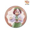Made in Abyss Golden Township of the Retaining Days Illustration Nanachi Taurus Vol. 5 Veco Big Can Badge view 2