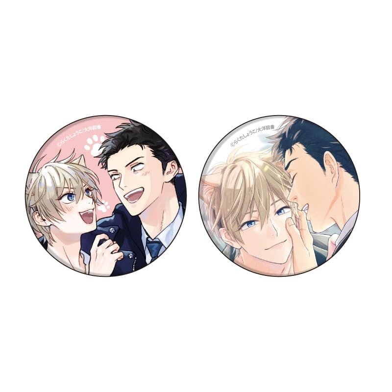 Rental Tama-chan 01 Keisuke Yazawa & Tama [Official & Illustrated Illustration] Can Badge Set of 2