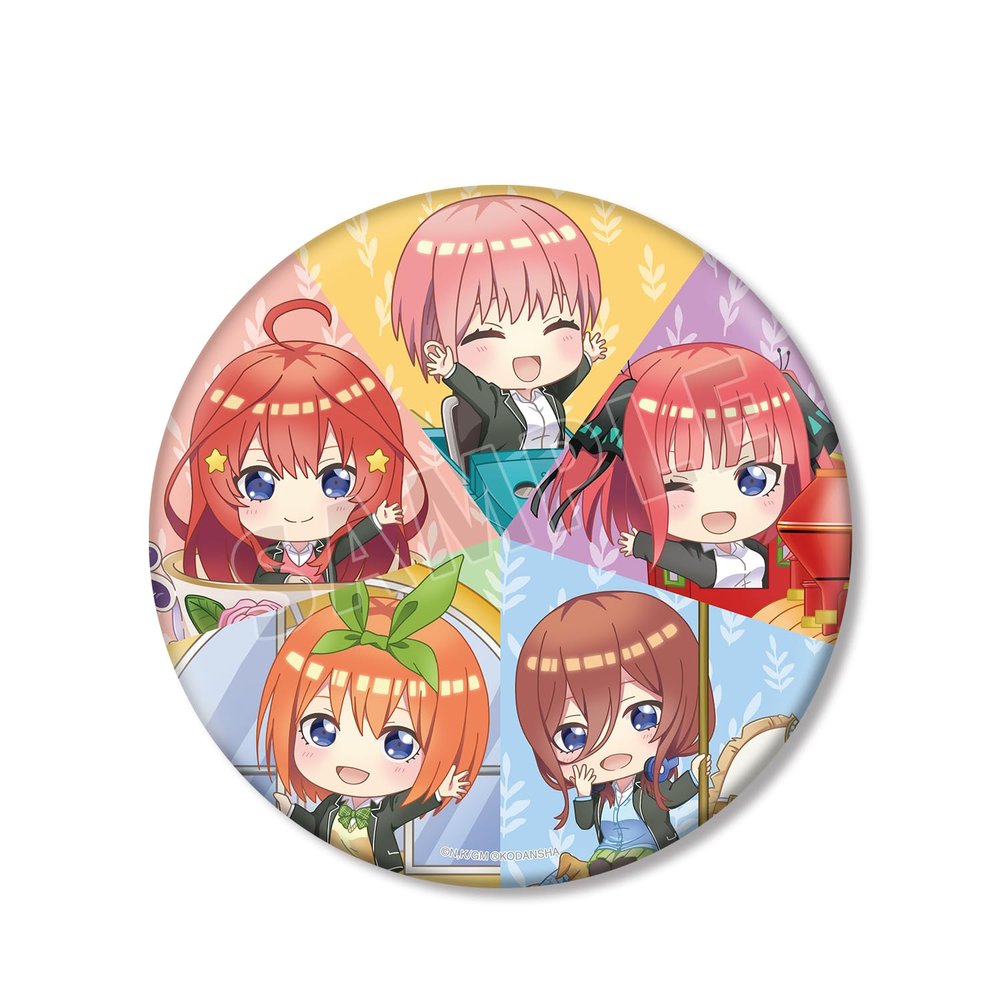 "Bride of Quintuplets" Tobu Zoological Park Collaboration Meeting Chibi Character Big Can Badge Ver.B