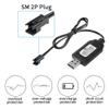 YACSEJAO 2 Pack USB Charger Cable with SM-2P Connector Plug Compatible with 7.4V 1000mA LiPo Batteries for RC Drones Vehicle Buggy Car Truck Boat view 2