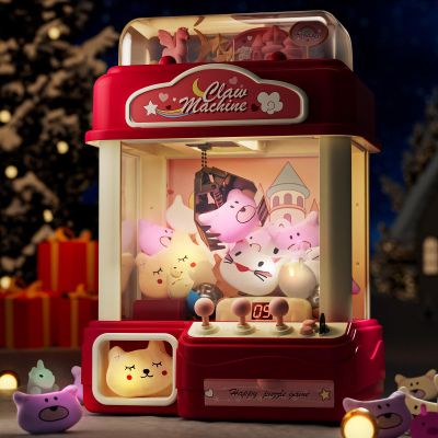 Skirfy 15 Claws Machines for Kids Adults with Sound Light, Vending Machine Candy Grabber Prize Dispenser Toys, Unicorns Claws Machines Electric Control,Birthday Girl Toys Gift