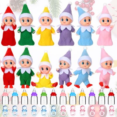 Jenaai 37 Pcs Christmas Miniature Decoration Set with 12 Mini Plush Cute 12 Milk Bottles and 12 Colorful Tiny Twins for Christmas New Year Holiday
