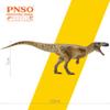 PNSO Prehistoric Dinosaur Models (74 Edward The Megalosaurus) view 4