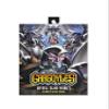 NECA - Gargoyles 7 Ultimate Steel Clan Robot view 2