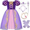 Aoiviss Purple Princess Costume for Girls with 11PCS Princess Cape & Skirt Set for Halloween Party Birthday 6-7/130 view 2