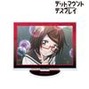(Armabianca) Dead Mount Despray Misaki Sakimiya Big Acrylic Stand view 2