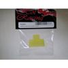 Hot Racing GG204 Yellow Silicone Switch Cover view 2