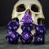 Sage's Portal Labyrinths DND Dice Set 7-Pc Hollow Metal Weave Polyhedral Dungeons and Dragons TTRPG Pathfinder Dice Set (Purple) view 2
