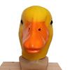 Mr.Fashion Creative parody of God beast latex mask - sand sculpture online celebrity live props - Halloween animal head cover (Duck Head Mask) view 3
