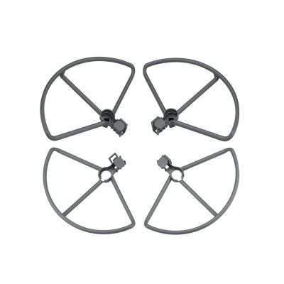 SeiZed Propeller Guard for DJI Mavic Pro Drone Protector Quick Release Props Bumper Protection Cover with Landing Gear Accessories