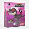 Kgler 90533  T-Rex Dinosaur DIY Kit in Black, DIY Kit with Skeleton to Assemble view 2